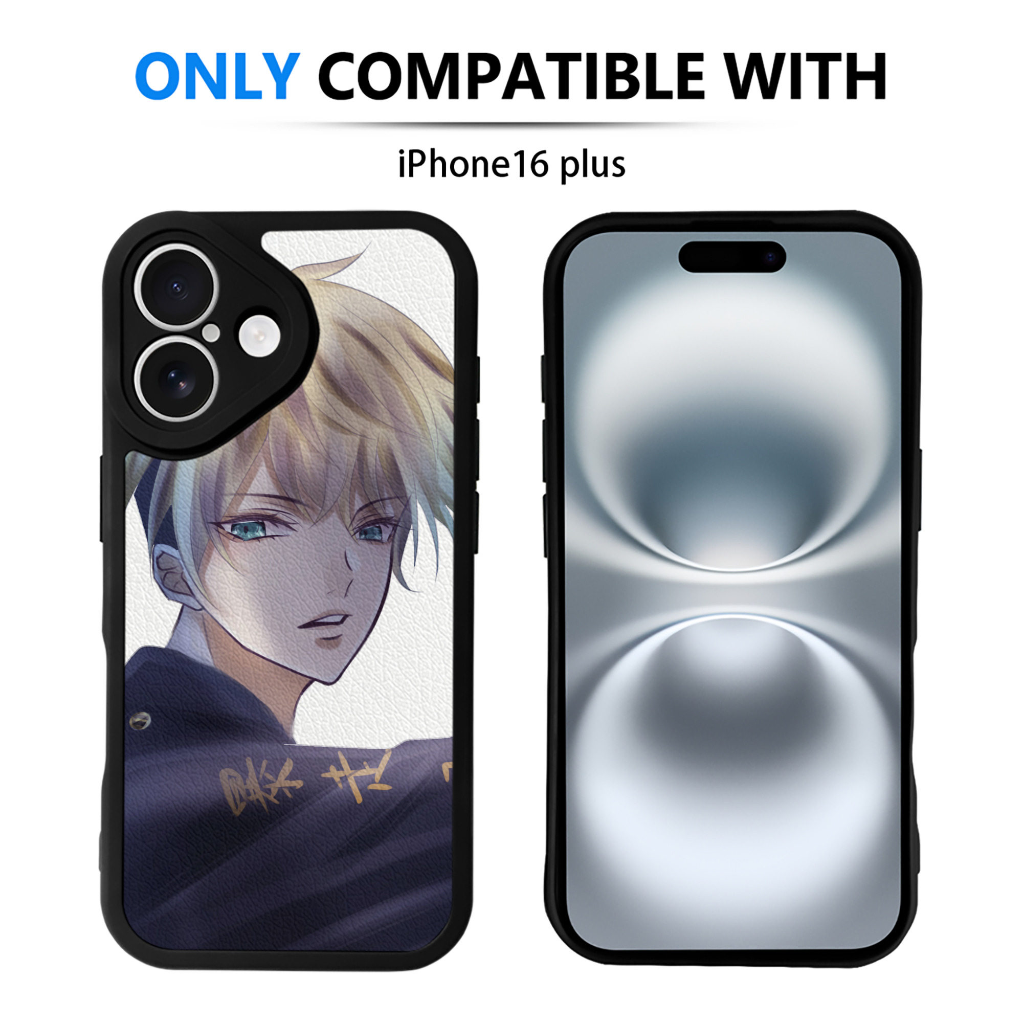 （画像用） 東京リベンジャーズ Tokyo Revengers 【iPhone 16シリーズ対応】シリコンスマホケース（レザー調） 材質：シリコン